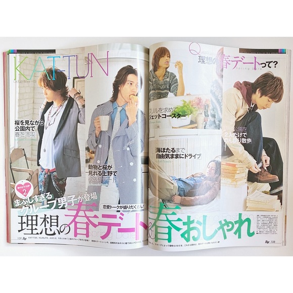 Ray April 2011 Japanese Fashion Magazine Spring Clothes Love List - Picture 12 of 15